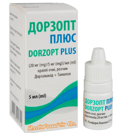 Дорзопт плюс очні краплі 5 мл